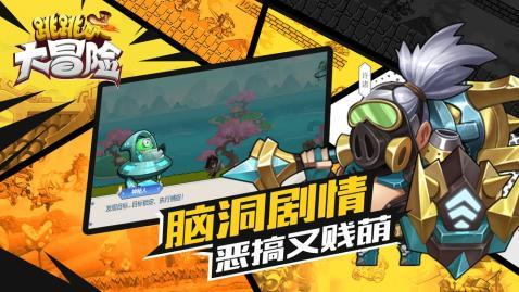 交通路网建设再添“关键一笔”!前海临海桂湾河桥通车