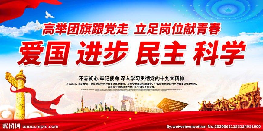 串联11个相关文化地标，厦门首条苏颂主题研学线路发车