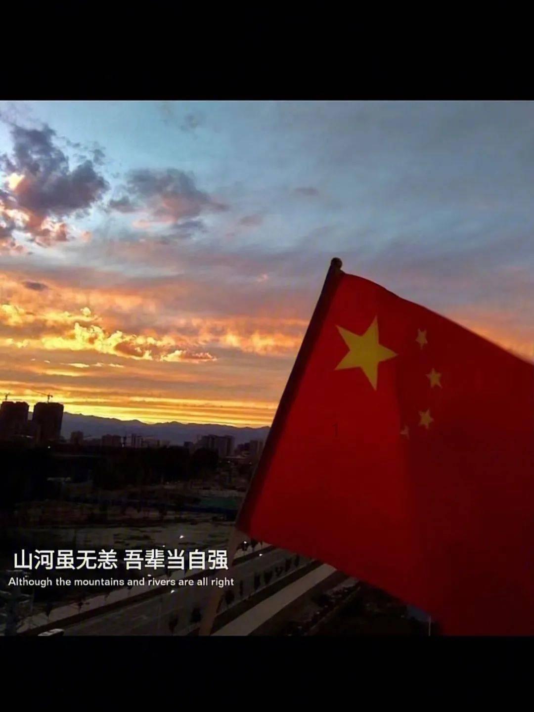 沪江开心词场