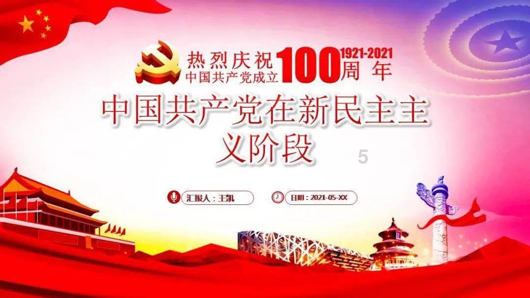 有没有类似微玩盒子的软件游戏画面