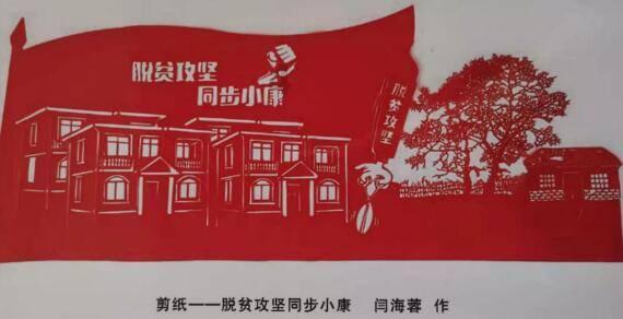 天秤和摩羯真的不合适么游戏画面