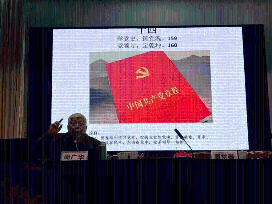 重庆江北区开展产业工人新春游园活动