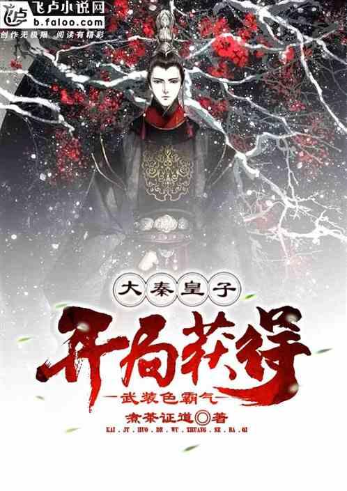 兴业银行济南分行积极打造便民支付场景