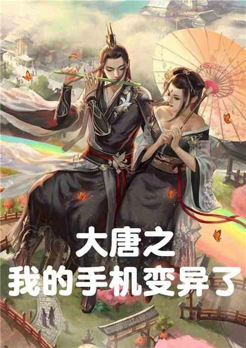 译名趣谈| 喀秋莎到底是谁?